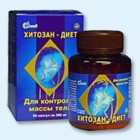 Хитозан-диет капсулы 300 мг, 90 шт - Зеленодольск